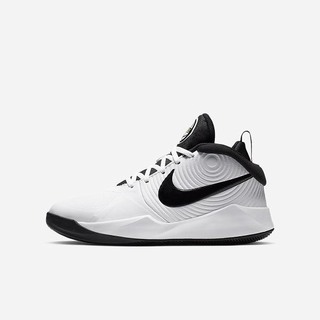 Adidasi Baschet Nike Team Hustle D 9 Fete Albi Negrii | TRHC-60394